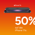 [Sunrise Rewards Nutzer] 50% auf das APPLE iPhone 17e, 256GB