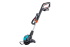 Gardena Akku-Trimmer EasyCut P4A (18 V) bei Jumbo