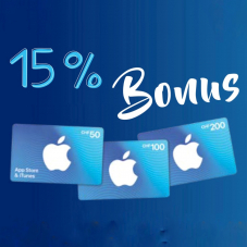 15% iTunes Geschenkkarte Bonus bei ALDI (CHF 50 / 100 / 200)