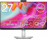 Dell 27 4K USB-C Monitor - S2722QC bei Brack