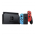 Nintendo Switch & Nintendo Switch OLED bei Interdiscount (nur bis 28.04.)