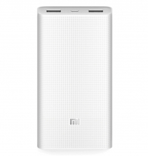 Xiaomi Powerbank 20000mah für nur 19 CHF