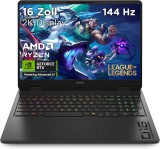Gaming-Laptop HP OMEN 16 mit RTX 5070, Ryzen 9 8940HX, 144Hz, 32GB/1TB bei Amazon zum Toppreis