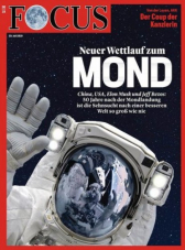 FOCUS Abo (52 digital Ausgaben) geschenkt - keine Kündigung notwendig