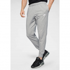 Nur bis morgen - Nike Sportswear Jogginghose Club Men’s Joggers bei Ackermann