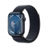 Apple Watch Series 9 GPS 45 mm Neuer Bestpreis dank 10% Rabatt bei Interdiscount!