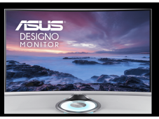 ASUS MX32VQ Monitor (32 “, WQHD, 75 Hz, Space Gray) bei MediaMarkt
