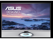 ASUS MX32VQ Monitor (32 „, WQHD, 75 Hz, Space Gray) bei MediaMarkt