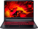 Acer Nitro 5, 144 Hz Display mit CHF 200.- Rabatt bei digitec