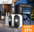 Bis zu 32% Rabatt auf ausgewählte Arlo Essential 2 Sicherheitsprodukte bei Fust