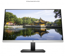 HP Monitor bei der offiziellen HP-Website für nur 9.-!!!  Ursprünglicher Preis 209