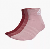 Nur heute 20% Rabatt auf alle Adidas Artikel bei Dosenbach z.B. 3er Pack Damen Socken