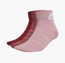 Nur heute 20% Rabatt auf alle Adidas Artikel bei Dosenbach z.B. 3er Pack Damen Socken