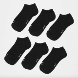 Champion Sneaker Socken 6er Pack für CHF 7.- (Grössen 35-38 und 39-42)