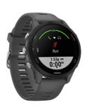 GARMIN Forerunner 255 Smartwatch (22 mm, Silikon, Schiefergrau/Schwarz) bei MediaMarkt