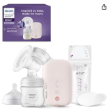 Philips Avent Elektrische Einzelmilchpumpe, in Klinikqualität bei Amazon zum Bestpreis