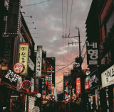 Zürich – Seoul in Südkorea für CHF 420.- hin und zurück (1 Stopp) inkl. Aufgabegepäck