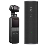Hammer / Preisfehler ? - DJI Osmo Pocket + Charging Case bei interdiscount