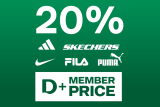 Dosenbach: 20% auf adidas, Skechers, Nike, Puma und Fila!