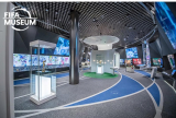 DeinDeal: Günstiger Eintritt ins FIFA Museum in Zürich (gültig bis 31.03.2027)