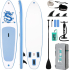 Preiswertes 320er SUP Board mit Zubehör bei Amazon