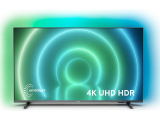 LED-Fernseher PHILIPS 50“/127 cm 50PUS7906/12