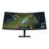 HP OMEN 34c G2 Curved Gaming-Monitor (34″, VA, WQHD, 1500R, 180 Hz, 400 Nits, 1 ms)
