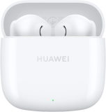 HUAWEI FreeBuds SE 2 in 3 verschiedenen Farben (nur Prime-Mitglieder)