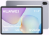 HUAWEI MatePad 11,5″ 2025 Tablet mit M-Pencil (2.5K, 120 Hz, 8+256GB)