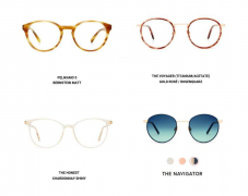 10% auf deine 1. Viu Brille (7×)