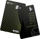 GnosisPay - Krypto Debitkarte