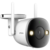 IMOU Netzwerkkamera 2S (4 MP, Bullet, USB, IP67 wetterfest, Eingebautes Spotlight und Sirene, Zwei-Wege-Gespräch)