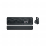 MediaMarkt - LOGITECH MX Keys S Combo für 139.95.- anstatt 199.95 !!
