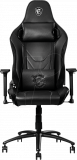 MSI MAG CH130 X Gaming Stuhl in Schwarz bei Reichelt