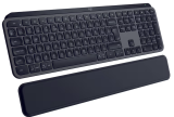 15% Rabatt auf Logitech PC-Zubehör, z.B. LOGITECH MX Keys S + MX Palm Rest zum Toppreis