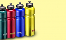 20% Rabatt auf Alles (ausser Sigg UNIQUE) im Sigg Onlineshop