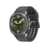 Samsung Galaxy Watch Ultra2 – Titanium Silver