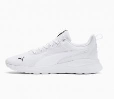 Singles Week / Singles Day bei Puma - Sammeldeal mit Beispielen