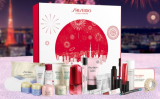 Import Parfümerie: Shiseido Adventskalender 2021