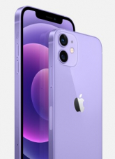 Apple: Gutscheinkarten beim Kauf von qualifizierten* Apple Produkten