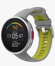 Polar Vantage V2 Sportuhr (Gelb) - 249.50.-