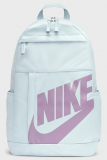 NIKE Elemental Backpag white