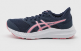Nur heute - Asics JOLT 4 - Laufschuh Neutral bei Zalando Lounge