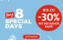 Manor – My 8 Special Days – Bis zu 30% Rabatt mit der Manor Karte
