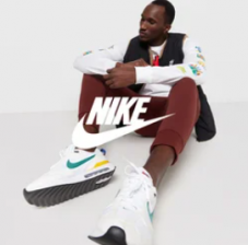 Zalando Lounge - Viel Schnäppchen von der Marke Nike zu Toppreisen