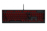 CORSAIR K60 PRO Gaming-Tastatur (Kabelgebunden) bei MediaMarkt