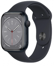 Zalando - Apple Watch 8 für CHF 298.-