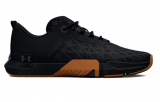 Under Armour TriBase Reign 5 Fitnessschuhe (Grössen 41, 42 & 43-47 verfügbar) bei SportX