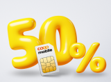 Coop Handyabo Basic (Swisscom-Netz, unlimitierte CH-Anrufe & SMS, 8 GB kumulierbare Daten + 50 GB geschenkt)