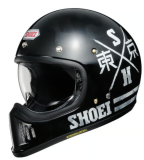 Shoei Integral- und Jethelme